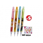 MP-9931 0.5mm Mechanical Pencil 